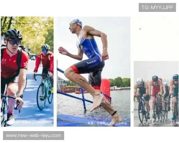 中国铁人三项选手创造新突破:以科学与热爱引领赛道革新