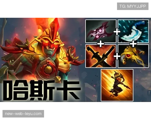 哈斯卡牺牲突脸压血线:狂战士之血支撑下丝血反杀的心理承受力测试(341 ) 哈斯卡牺牲突脸压血线:狂战士之血支撑下丝血反杀的心理承受力测试(341 )