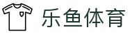 乐鱼(leyu)官方网站 - 乐鱼官网唯一入口